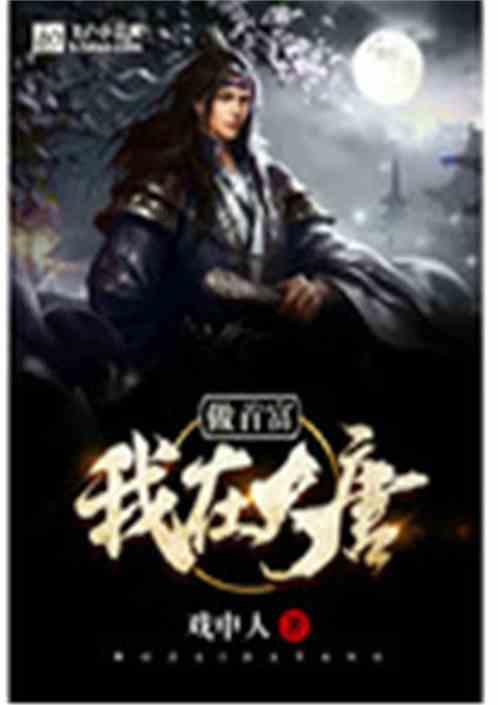 深入探索女子求职问5险被嘲讽,现在不交五险的企业多不多呢?知识星球,解锁无限知识分享乐趣!