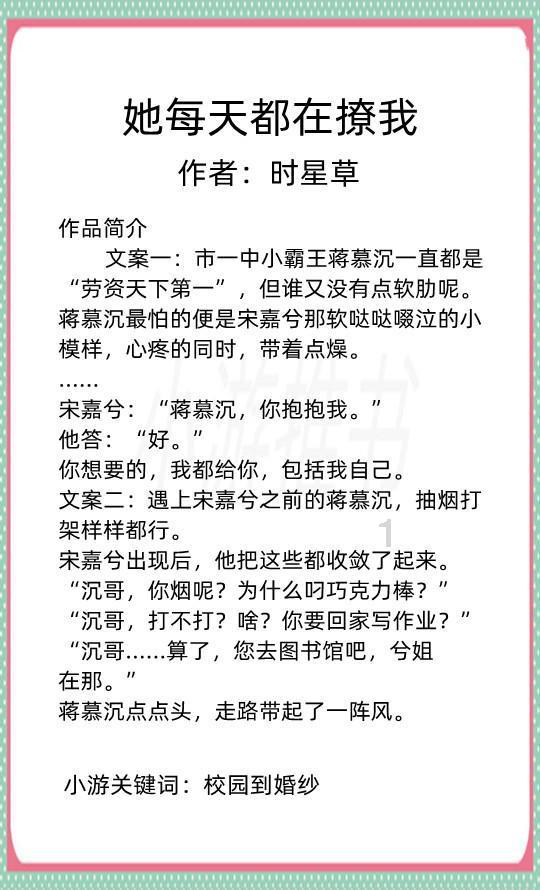吓人的屋子找物品