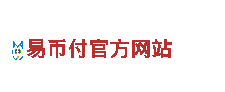 gopay电子钱包安卓版下载-专业机械企业，为您提供高品质解决方案